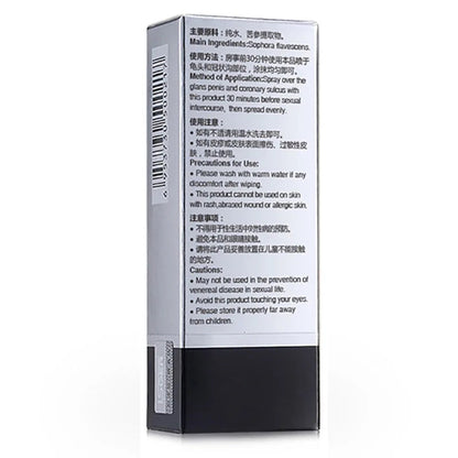 Effective Delay Spray for Men Male Anti Premature Ejaculation Penis Enlargment Prolong 60 Minutes Long Lasting Excitement luvshop24