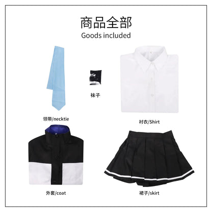 Blue Archive Cosplay Costume - School-style JK-inspired Set, for Game Role - Playing, Cosplay, Anime-themed, Ideal for Halloween luvshop24