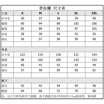 Blue Archive Cosplay Costume - School-style JK-inspired Set, for Game Role - Playing, Cosplay, Anime-themed, Ideal for Halloween luvshop24
