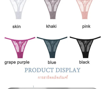 5Pcs Women Sexy Lace Floral G-String Panties String Transparent Underwear Intimates Panties Thong Low Waist Briefs Lingerie luvshop24