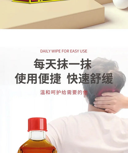 Massage Oil Headache Dizziness Back Pain Active Oil Dizziness Rheumatoid Arthritis Joint Pain Muscle Pain Bruises Massage luvshop24