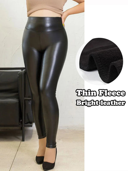 High Waist Bright Leggings Women's Fashion Skinny PU Leather Pants Fitness Elastic Leggins 2024 Female Black Laser Sexy Trousers luvshop24