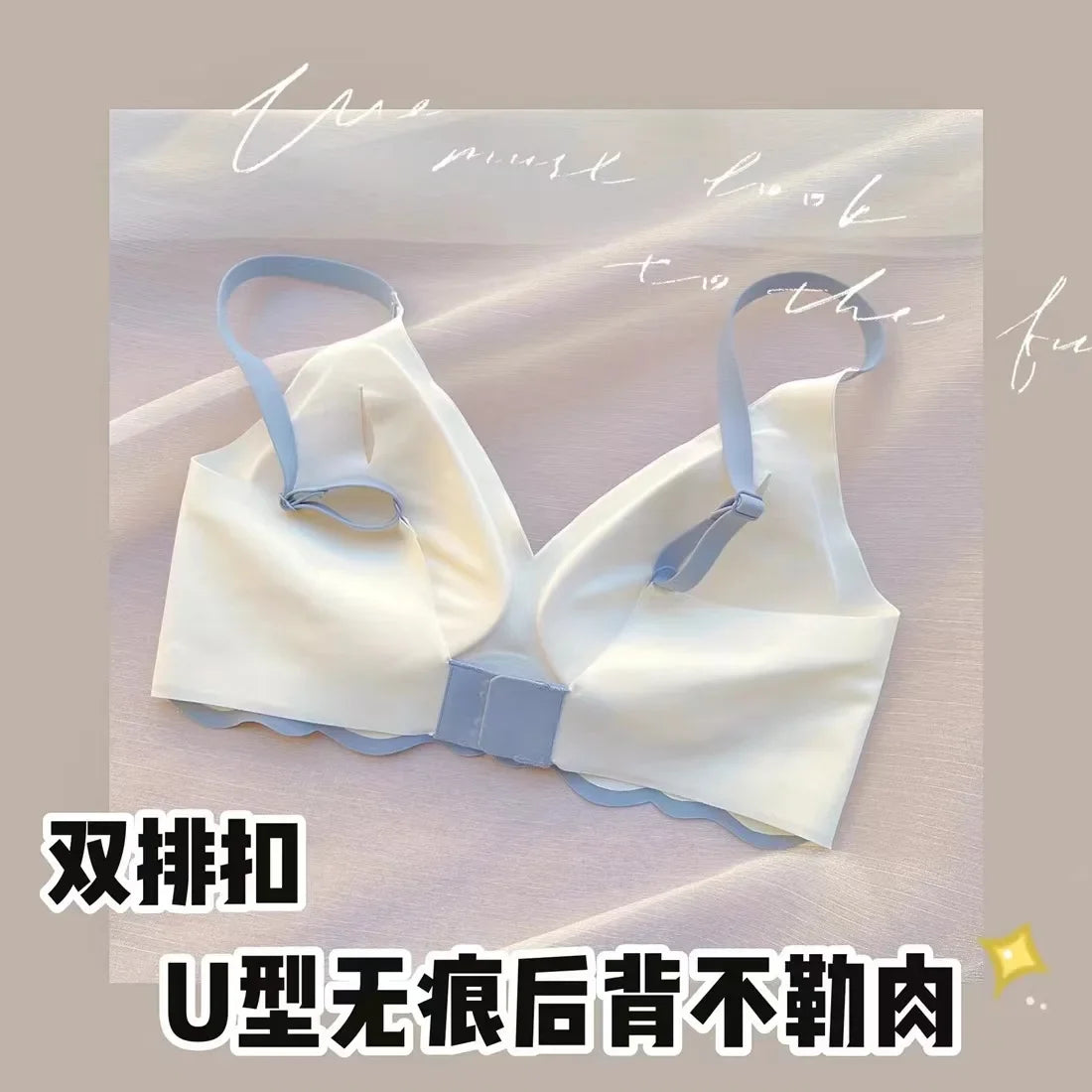 2024 Invisible Push Up Bra Backless Sexy Women Bras Low Cut Plunge Brassiere Open Back Wedding Underwear Seamless Lingerie luvshop24
