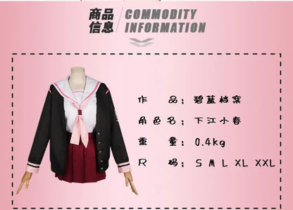Blue Archive Cosplay Costume - School-style JK-inspired Set, for Game Role - Playing, Cosplay, Anime-themed, Ideal for Halloween luvshop24
