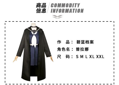 Blue Archive Cosplay Costume - School-style JK-inspired Set, for Game Role - Playing, Cosplay, Anime-themed, Ideal for Halloween luvshop24