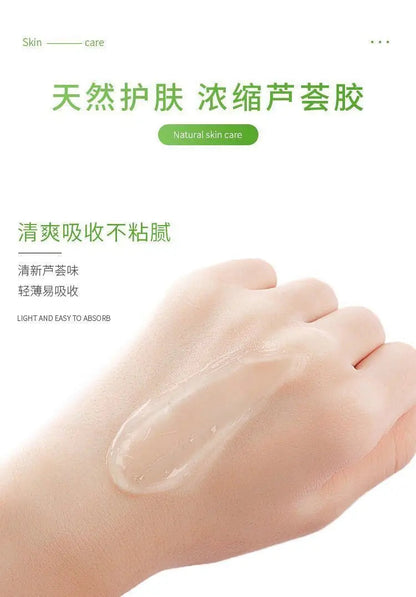 260ml aloe vera gel moisturizing and brightening skin tone acne-removing aloe vera gel after-sun gel moisturizing cream luvshop24