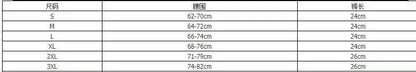1pcs Women Panties Sexy Lace Female Underpant Plus Size Underwear Large Size Lightweight Seamless Low Waist Briefs Breathable luvshop24
