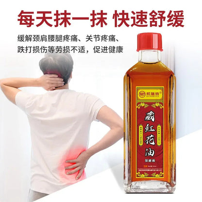 Massage Oil Headache Dizziness Back Pain Active Oil Dizziness Rheumatoid Arthritis Joint Pain Muscle Pain Bruises Massage luvshop24