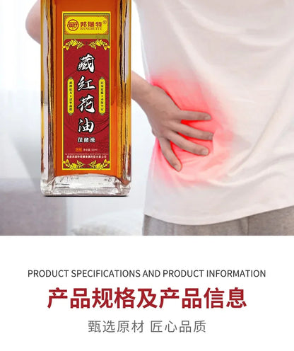Massage Oil Headache Dizziness Back Pain Active Oil Dizziness Rheumatoid Arthritis Joint Pain Muscle Pain Bruises Massage luvshop24