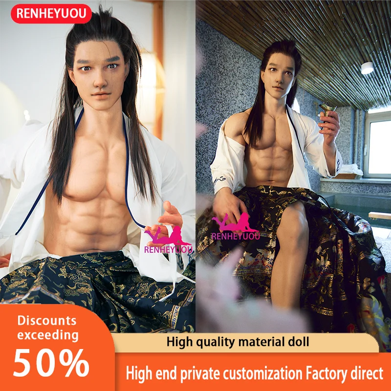 RENHEYUOU 180CM silicone big penis dildo sex dolls anal soft body adult female masturbation device sensory orgasm gay sex toys luvshop24