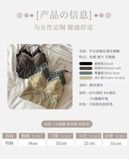 Lace Bra Women Tops Floral Lace Tanks Top Sexy Lingerie Bralette Wirefree Underwear Adjust Strap Removable Pads Camisoles luvshop24