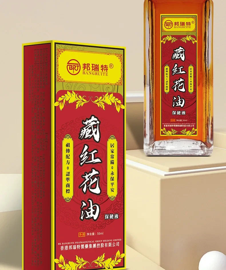 Massage Oil Headache Dizziness Back Pain Active Oil Dizziness Rheumatoid Arthritis Joint Pain Muscle Pain Bruises Massage luvshop24