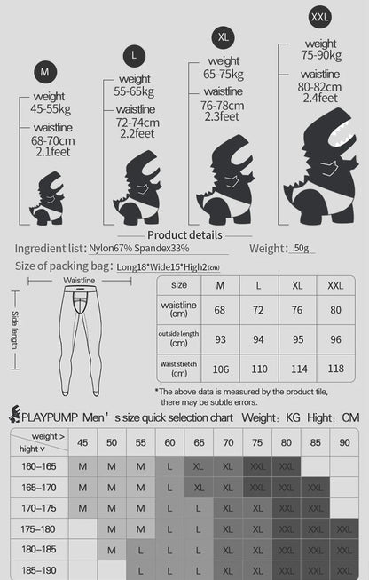 1/2/3PCS Men's Leggings Underwea Thin Sexy Transparent Ice Silk High Stretch Foot Anti Slip Pants Fitness Bottoms Pants AD776 luvshop24