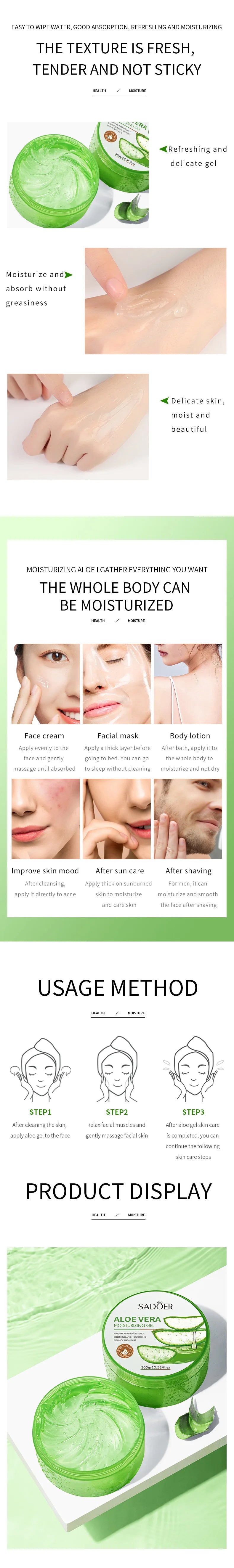 300g SADOER Aloe Vera Gel Creams Moisturizing Brightening Nourishing Firming Hydrating Face Cream Facial Skin Care Products luvshop24